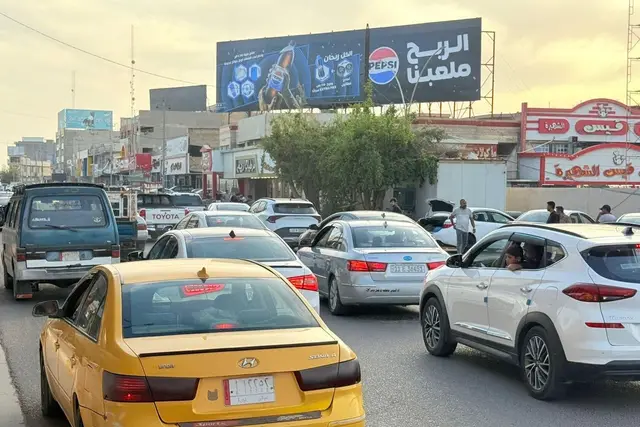 Billboard at Faloja – Baladya Bridge Intersection, Anbar