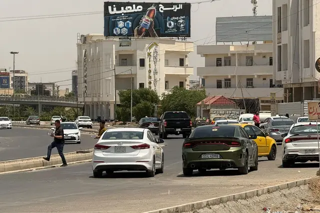 Billboard at Ramadi – Al Adala Street – Mjsr Al Zyoot, Anbar