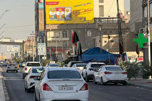 Billboard at Mnawei Basha, Basra