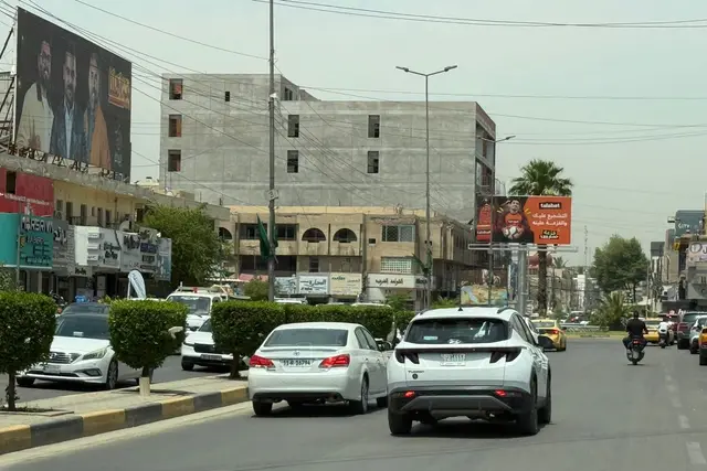Billboard at Al Sinaa Street opposite to Tecnology University, Baghdad