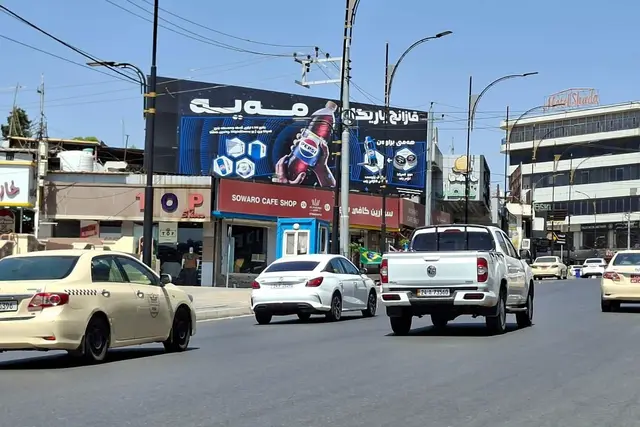 Pepsi billboard at Center Market, Duhok