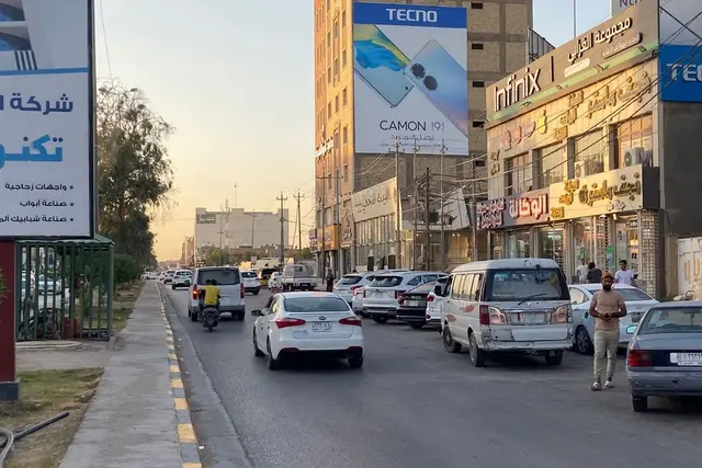 Billboard at Al Ghadeer Street, Najaf