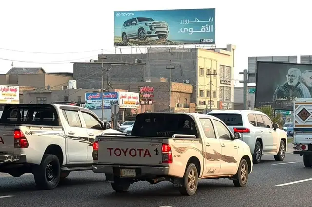 Toyota billboard at Mjsr Al Qibla, Basra