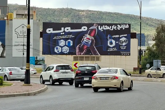 Billboard at Ashty Road – Horse Roundabout, Duhok